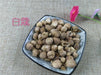 Chinese Herbs Powder Bai Dou Kou 白豆蔻, Bai Kou Ren, Round Cardamom Fruit, Java Amomum Fruit, Fructus Amomi Rotundus