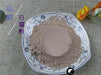 Chinese Herbs Powder Bai Dou Kou 白豆蔻, Bai Kou Ren, Round Cardamom Fruit, Java Amomum Fruit, Fructus Amomi Rotundus