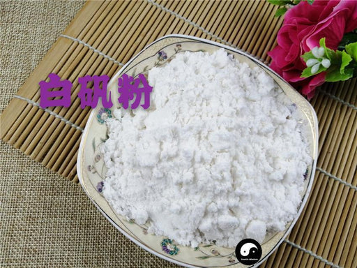 Chinese Herbs Powder Bai Fan 白矾, Alumen, Alunite, Ku Fan