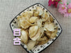 Chinese Herbs Powder Bai He 百合, Bulbus Lilii, Lily Bulb