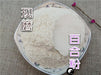 Chinese Herbs Powder Bai He 百合, Bulbus Lilii, Lily Bulb