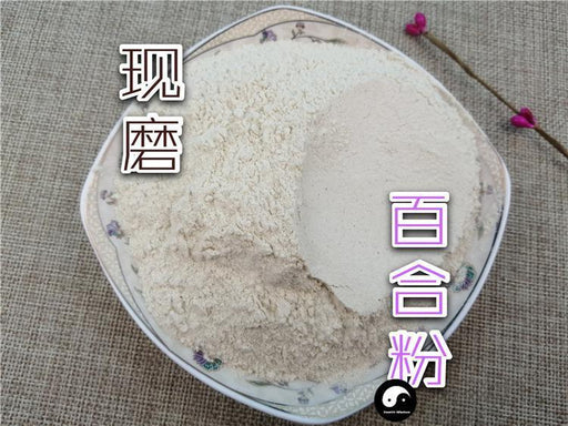 Chinese Herbs Powder Bai He 百合, Bulbus Lilii, Lily Bulb