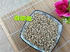 Chinese Herbs Powder Bai Hu Jiao 白胡椒, Fructus Piperis, White Pepper