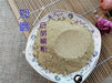Chinese Herbs Powder Bai Hu Jiao 白胡椒, Fructus Piperis, White Pepper