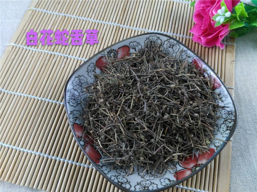 Chinese Herbs Powder Bai Hua She She Cao 白花蛇舌草, Herba Hedyotidis Diffusae, Spreading Hedyotis Herb