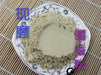 Chinese Herbs Powder Bai Jiang Can 白僵蚕, Bombyx Batryticatus, Silkworm Larva, Bombyx Mori