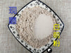Chinese Herbs Powder Bai Qian 白前, Radix Cynanchi Stauntonii, Cynanchum Glaucescens Rhizome