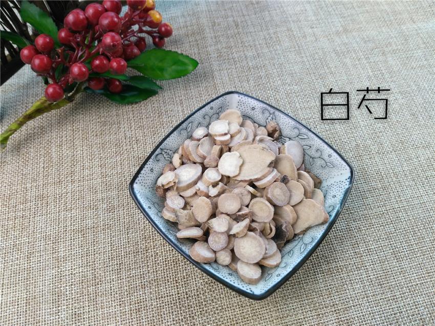 Chinese Herbs Powder Bai Shao Yao 白芍药, Radix Paeoniae Alba, White Paeony Root