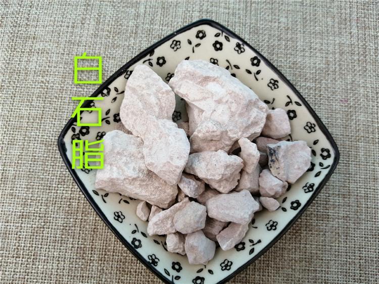 Chinese Herbs Powder Bai Shi Zhi 白石脂