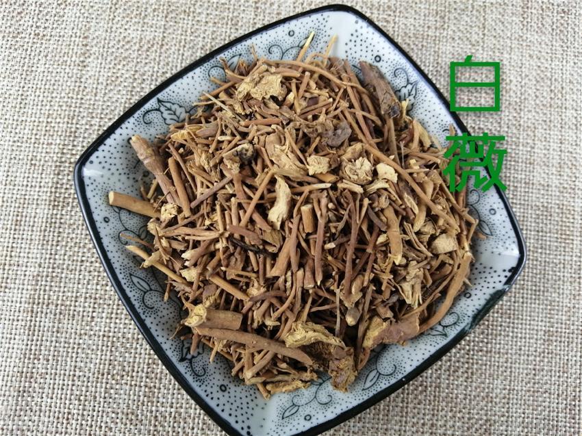 Chinese Herbs Powder Bai Wei 白薇, Radix Cynanchi Atrati, Blackend Swallowwort Root
