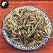 Chinese Herbs Powder Bai Ying 白英, Bittersweet Herb, Herba Solani Lyrati, Shu Yang Quan, Bai Mao Teng