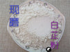 Chinese Herbs Powder Bai Zhi 白芷, Radix Angelicae Dahuricae, Dahurian Angelica Root