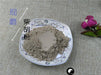 Chinese Herbs Powder Bei Chai Hu 北柴胡, Radix Bupleurum Chinense, Hei Chai Hu, Bupleurum Root