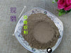Chinese Herbs Powder Bei Liu Ji Nu 北劉寄奴, Herba Siphonostegiae, Yin Xing Cao