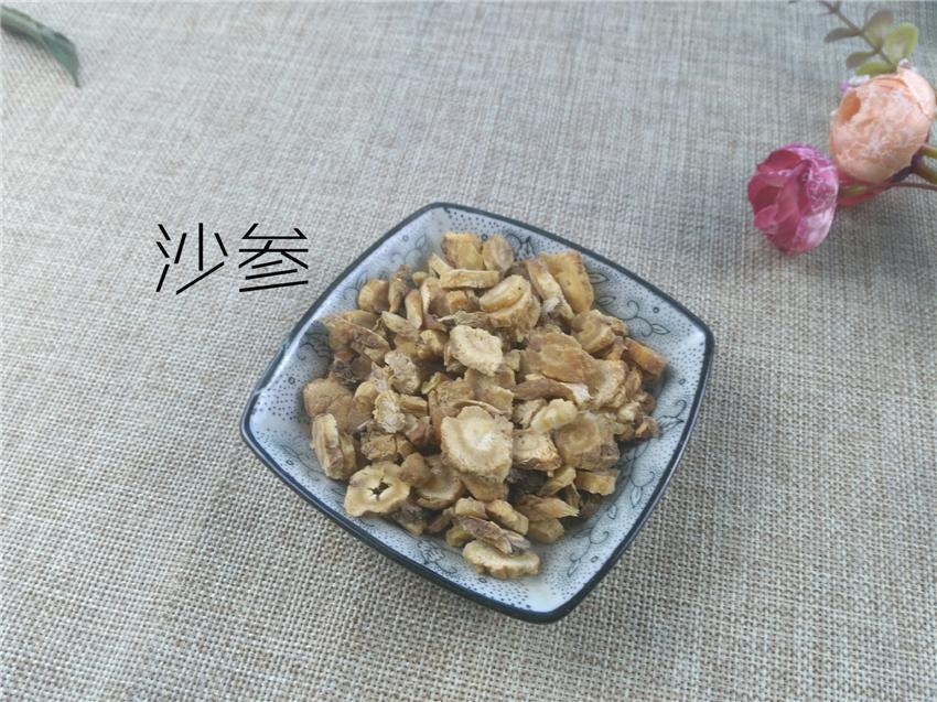 Chinese Herbs Powder Bei Sha Shen 北沙參, Radix Glehniae, Coastal Glehnia Root