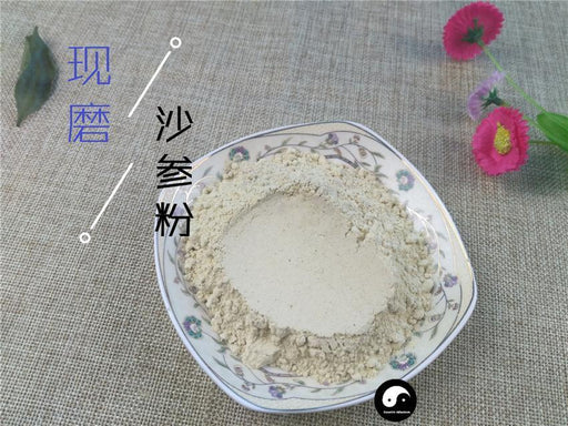 Chinese Herbs Powder Bei Sha Shen 北沙參, Radix Glehniae, Coastal Glehnia Root
