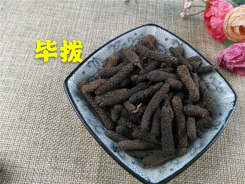 Chinese Herbs Powder Bi Ba 荜茇, Fructus Piperis Longi, Long Pepper, Piper Longum
