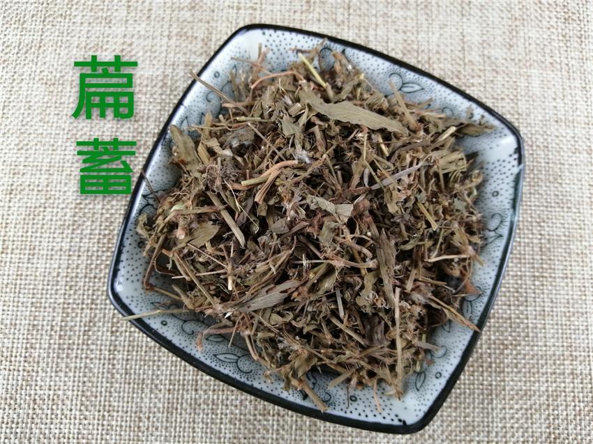 Chinese Herbs Powder Bian Xu 萹蓄, Herba Polygoni Avicularis, Common Knotgrass Herb
