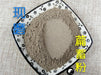 Chinese Herbs Powder Bian Xu 萹蓄, Herba Polygoni Avicularis, Common Knotgrass Herb