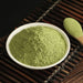 Chinese Herbs Powder Bo He Ye 薄荷叶, Herba Menthae, Peppermint Leaf, Mint Herb Leaves