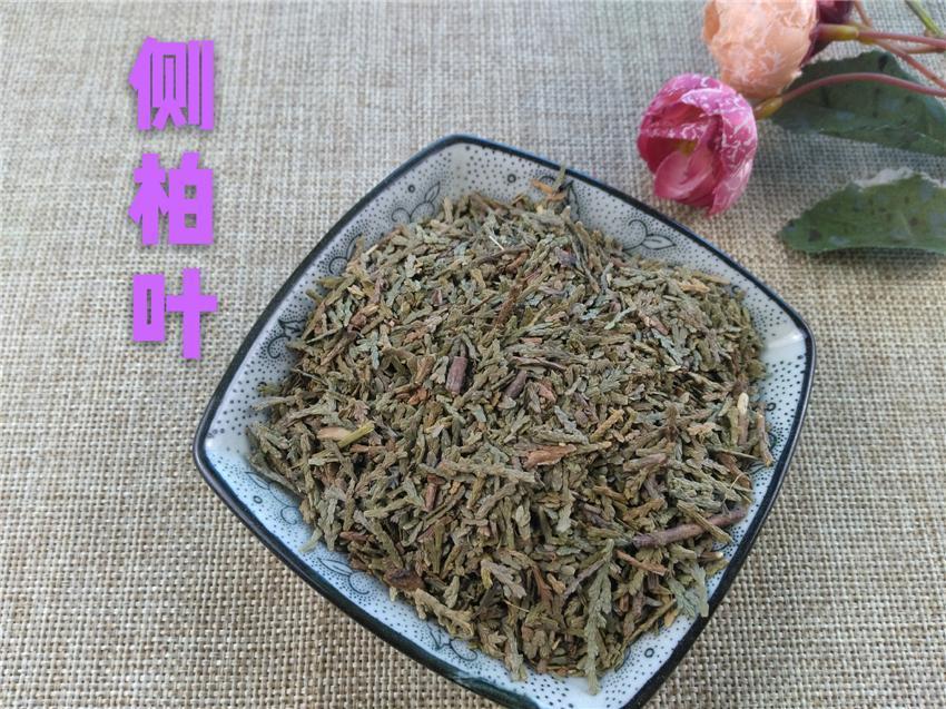 Chinese Herbs Powder Ce Bai Ye 側柏葉, Cacumen Platycladi, Chinese Arborvitae Twig, Bai Ye