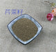 Chinese Herbs Powder Celery Seed, Apium Graveolens, Qin Cai Zi 芹菜籽