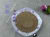 Chinese Herbs Powder Celery Seed, Apium Graveolens, Qin Cai Zi 芹菜籽