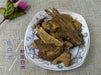 Chinese Herbs Powder Chao Bai Zhu 炒白術, Baked Rhizoma Atractylodis, Largehead Atractylodes Rhizome