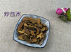Chinese Herbs Powder Chao Cang Zhu 炒蒼術, Rhizoma Atractylodis, Chinese Atractylodes Rhizome