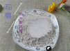 Chinese Herbs Powder Chao Da Mai Ya 炒大麥芽, Fructus Hordei Germinatus, Stir-baked Malt