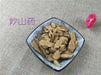 Chinese Herbs Powder Chao Shan Yao 炒山药, Rhizoma Dioscoreae, Chinese Yam Rhizome, Shu Yu