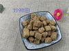 Chinese Herbs Powder Chao Shen Qu 炒神曲, Medicated Leaven, Massa Medicata Fermentata, Liu Shen Qu