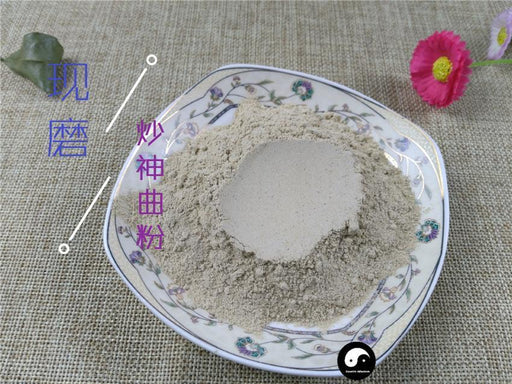 Chinese Herbs Powder Chao Shen Qu 炒神曲, Medicated Leaven, Massa Medicata Fermentata, Liu Shen Qu