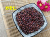 Chinese Herbs Powder Chao Suan Zao Ren 炒酸枣仁, Heated Semen Ziziphi Spinosae, Spina Date Seed, Sour Jujube Seeds
