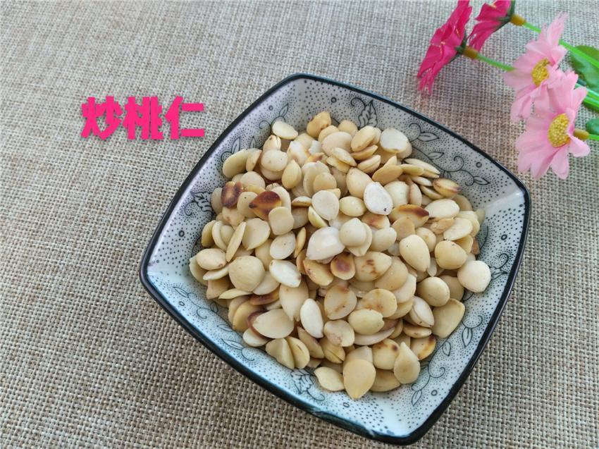 Chinese Herbs Powder Chao Tao Ren 炒桃仁, Semen Persicae, Peach Seed