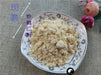 Chinese Herbs Powder Chao Tao Ren 炒桃仁, Semen Persicae, Peach Seed