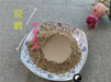 Chinese Herbs Powder Chao Zhi Qiao 炒枳壳, Zhi Ke, Fructus Aurantii, Bitter Orange