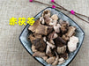 Chinese Herbs Powder Chi Fu Ling 赤茯苓, Light Red Indian Bread, Light Red Tuckahoe, Poria Cocos
