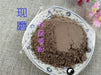 Chinese Herbs Powder Chi Fu Ling 赤茯苓, Light Red Indian Bread, Light Red Tuckahoe, Poria Cocos