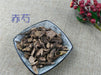 Chinese Herbs Powder Chi Shao 赤芍, Radix Paeoniae Rubra, Red Paeony Root, Shan Shao Yao