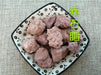 Chinese Herbs Powder Chi Shi Zhi 赤石脂, Halloysitum Rubrum, Halloysit
