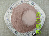 Chinese Herbs Powder Chi Shi Zhi 赤石脂, Halloysitum Rubrum, Halloysit