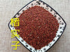Chinese Herbs Powder Chu Shi Zi 楮實子, Paper Mulberry, Fructus Broussonetiae, Papermulberry Fruit