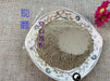 Chinese Herbs Powder Chuan Xin Lian 穿心蓮, Herba Andrographis, Common Andrographis Herb, Ku Dan Cao