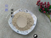 Chinese Herbs Powder Chuan Xu Duan 川續斷, Radix Dipsaci, Himalayan Teasel, Dipsacus Asperoides Root