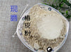Chinese Herbs Powder Chun Gen Pi 椿根皮, Ailanthus Altissima Bark, Chun Shu Pi, Cortex Ailanthi