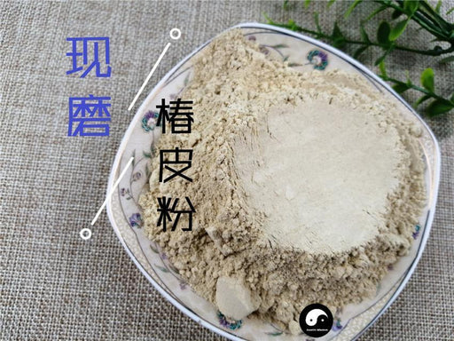 Chinese Herbs Powder Chun Gen Pi 椿根皮, Ailanthus Altissima Bark, Chun Shu Pi, Cortex Ailanthi