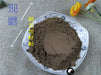 Chinese Herbs Powder Ci Wu Jia Zi 刺五加籽, Fruit Acanthopanax Senticosus, Acanthopanax Seed