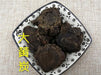 Chinese Herbs Powder Da Huang Tan 熟大炭, Radix Rhizoma Rhei, Herb Rhubarb Root