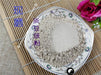 Chinese Herbs Powder Dan Dou Chi 淡豆豉, Semen Sojae Preparatum, Fermented Soybean, Dou Chi, Xiang Chi